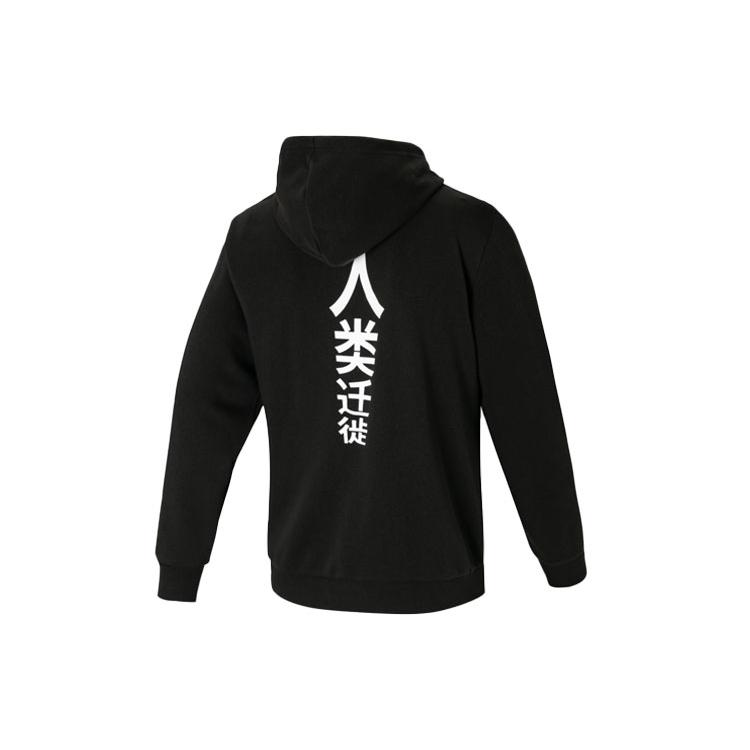 adidas Neo X Левая толстовка с капюшоном Hamton Road Унисекс Черный Капюшон Умеренный Обычный HT8815