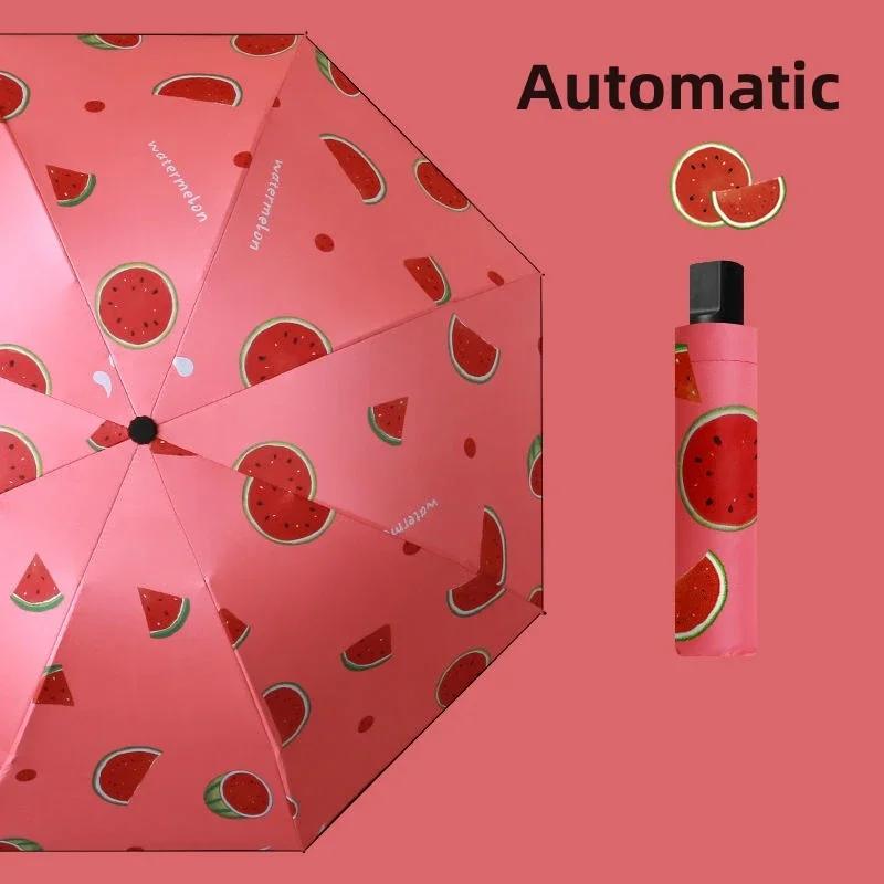 1pcs UV Sun Umbrella Compact Folding Travel Rain Umbrellas Auto Open and Close for Windproof Cute Fruit Watermelon Pattern New