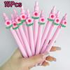 10Pcs