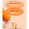 SUNGBOON EDITOR Active Marine Astaxanthin Capsule Cream 150g