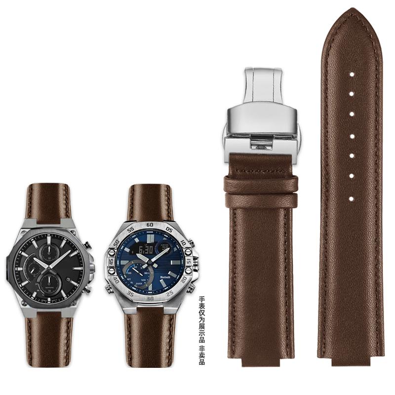 Модифицированный выпуклый кожаный ремешок для часов Casio EDIFICE Серии EFS-S570YD ECB-10YD Мужской ремешок-браслет Синий 12мм 14мм