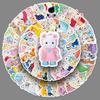101 Graffiti Stickers Cartoon Cute Toys Creative Decorative Water Cup Mobile Phone Case Computer DIY Stickers