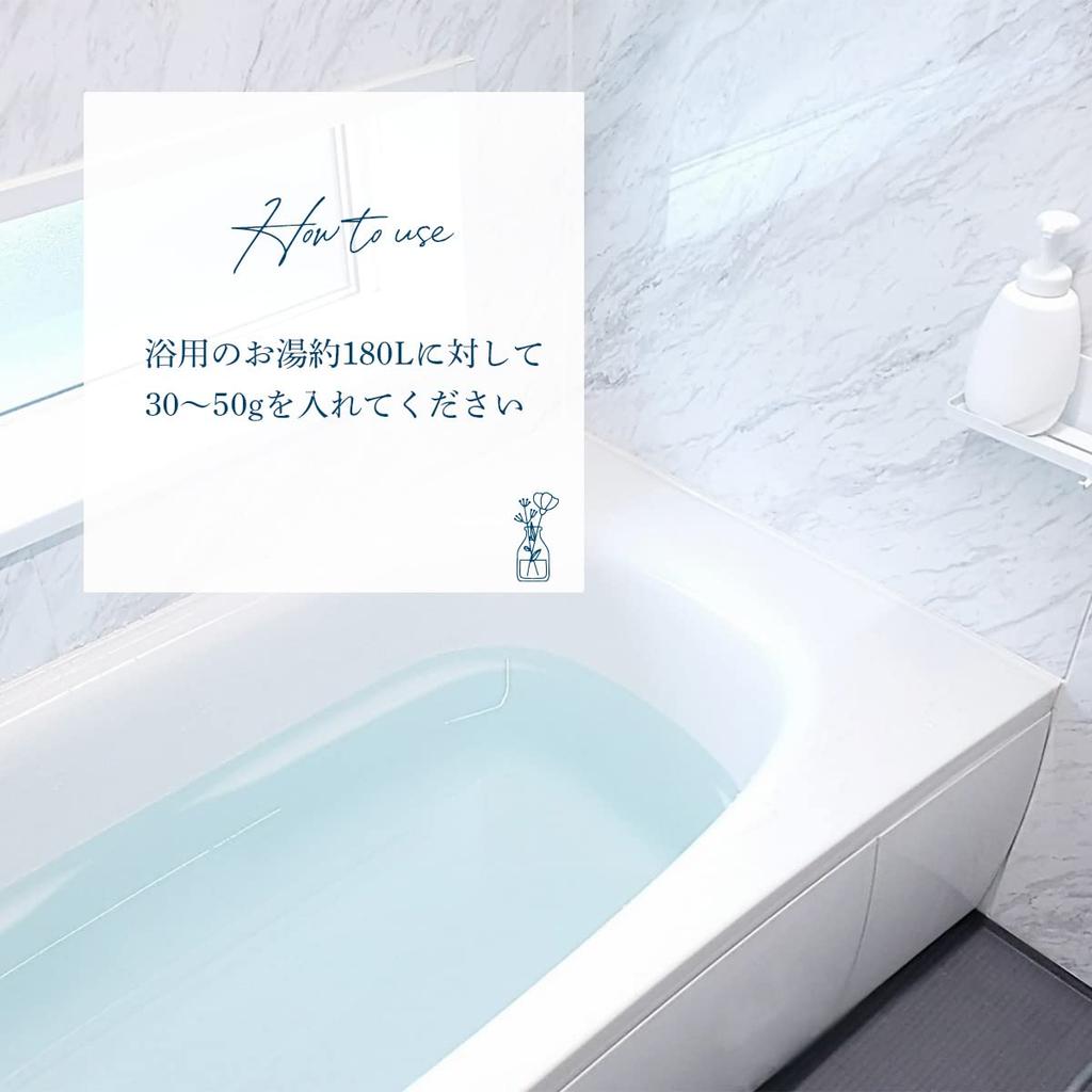 Made In Japan with Magnesium Chloride Bath and Nigari Flakes Salts, 900g,