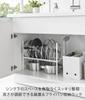 Yamazaki Jitsugyo 5593 Under Sink Height Adjustable Pot Lid Frying Pan Storage 2 Approximately W52 X D26 X Handle Tower Frying Pan Rack with 7 Parts
