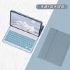 Magnetic Folio Case With Pen Slot Galaxy Tab S9 FE 12.4 Inch Keyboard Mouse Combo