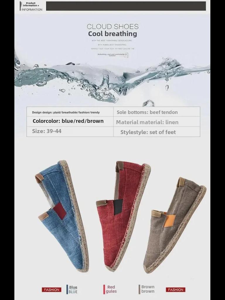 Men's Casual Linen Espadrille Fisherman Canvas Shoes, Large Size, Handmade.