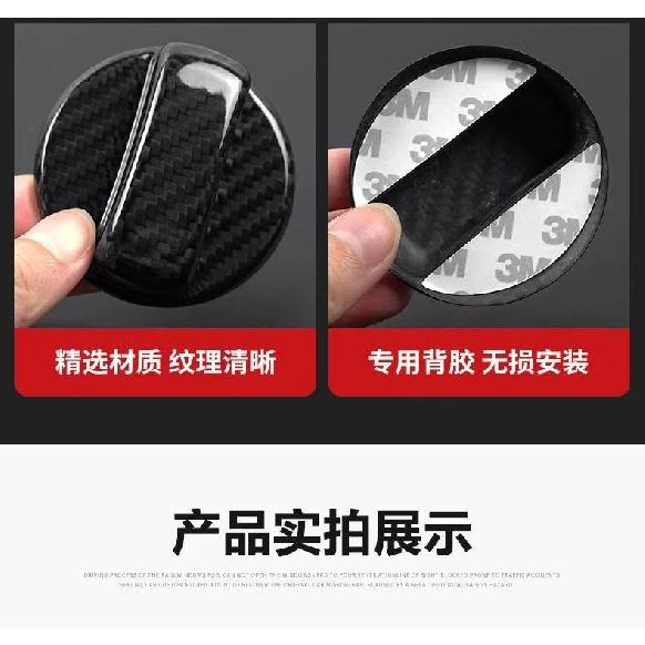 For Alfa Romeo Giulia 952 carbon fiber fuel tank cap modification Stelvio 949 fuel port warning decorative cover Fuel Tank Caps3