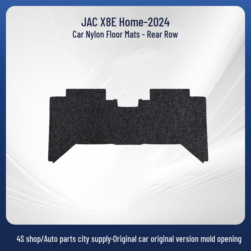 Прочные напольные коврики для модели 2024 JAC X8 E-home