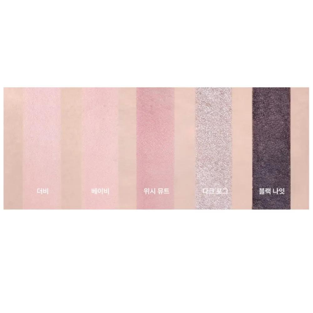 The Saem Saeem Палетка теней для век Kitsch Smoky x2