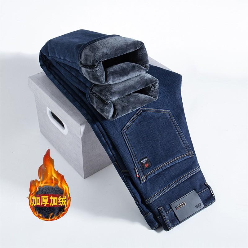 Джинсы брюки высокого класса осень и зима эластичный флис прямые брюки