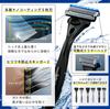 Schick Сменные лезвия Hydro Razor для бритья нормальной кожи (12 лезвий) - Мужской