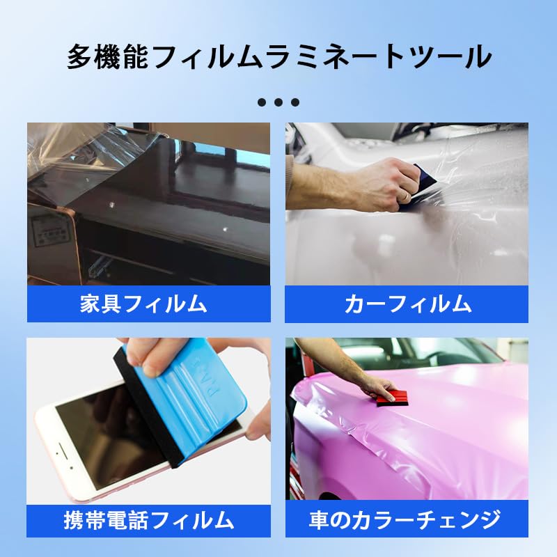 MINBOOT Ракель Карбоновый Войлок 3 Цвета Набор из 3 Штук Пленка для Оклейки Автомобиля Дымчатая Пленка Набор Инструментов для Автомобиля Велосипеда Набор Инструментов для Установки Автомобильной Пленки Вспомогательный Инструмент для Наклеивания