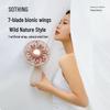 SOTHING Тихий перезаряжаемый USB настольный вентилятор