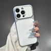 Slim Matte PU Leather Phone Case IPhone 17 Pro Max With Large Camera Cutout Shockproof Scratch Resistant