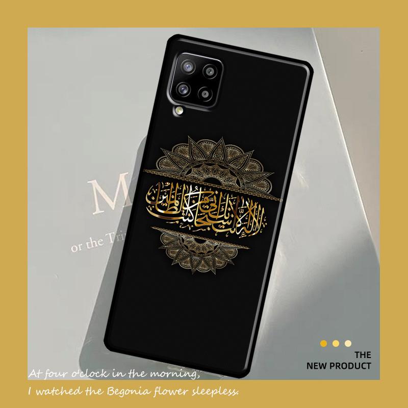 Arab Muslim Islamic For Samsung Galaxy A54 A34 A53 A73 A33 A23 A13 A51 A71 A12 A22 A32 A42 A52 A14 Phone Case