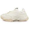 Big Ball Chunky Sneakers Unisex Low Top White (Unisex) Chunky Sneakers 32SHC9011 50I