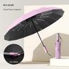 Dual-Use Extra-Large Folding Umbrella: Anti-UV, Rain or Shine, For Two