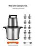 Fufumachine 12л Многофункциональная мясорубка из нержавеющей стали, наполнитель для колбас, измельчитель чеснока и прибор для приготовления детского питания.