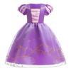 2026 Девочки Ледяное Сердце 2 Эльза Принцесса Платье Костюм для Выступлений