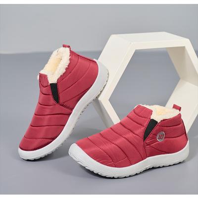 Ботинки – Ботинки