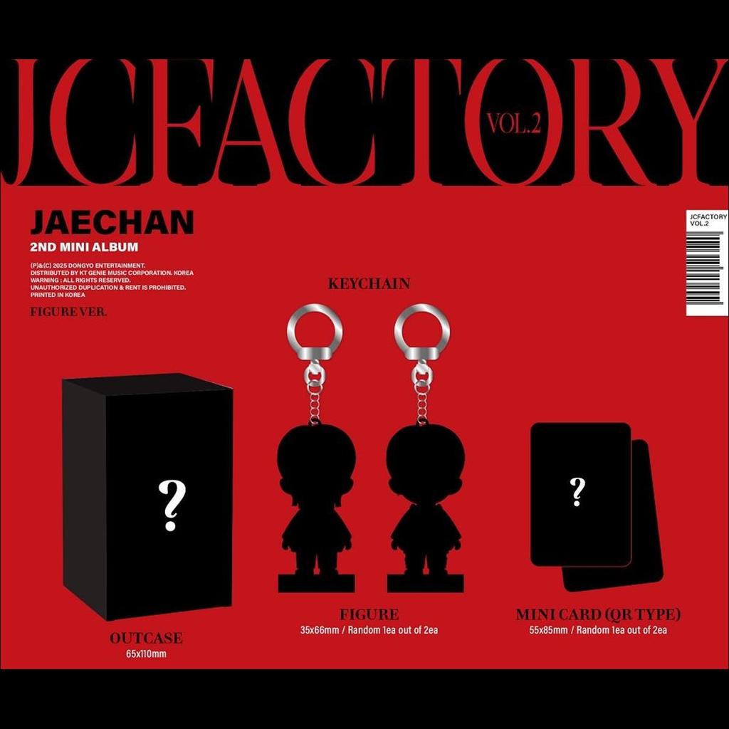 ДЖЕЧАН (ДКЗ) - JCFACTORY том 2 (РИСУНОК Вер.) / 2-й мини-альбом + бесплатный подарок