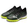 Puma Ultra 1.2 Pro Cage Round Toe Comfortable TF (Rubber Studs) Artificial Turf Soccer Shoes Men Soccer Shoes Black White Yellow 106346-01