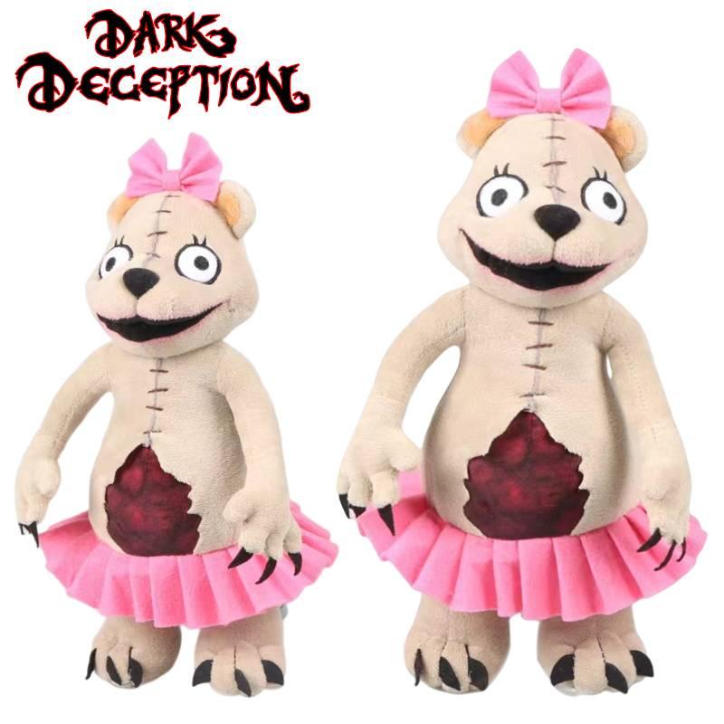 Плюшевая игрушка Мама Медведица из Dark Deception Мягкая и очаровательная набивная игрушка для демонстрации