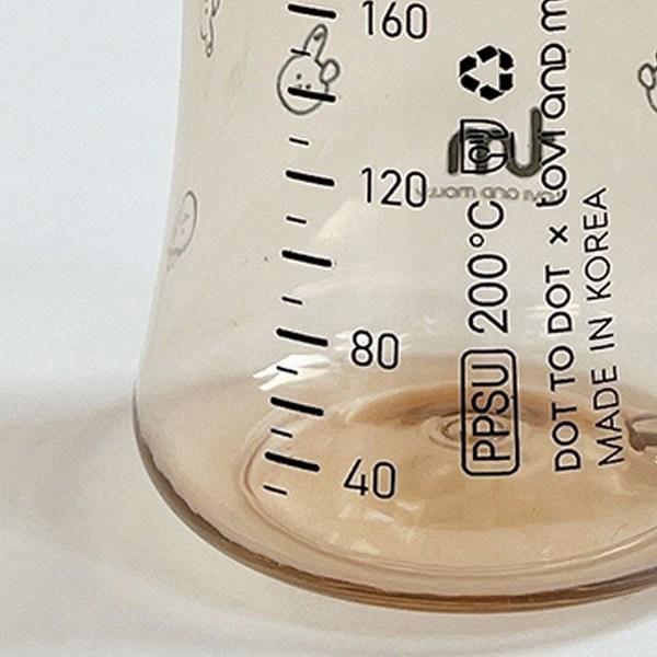 Toby & Molly PPSU Dobbani Чашка соломенная 280мл, ваниль, 1 шт.