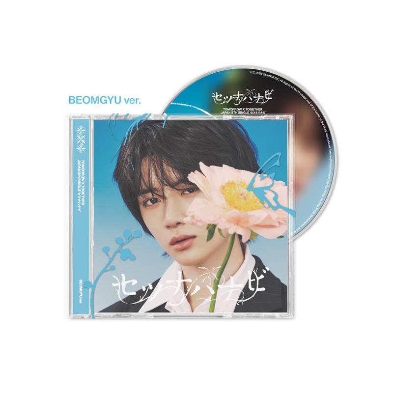 Tomorrow X Together Японский 5-й сингл Setsuna Hanabi (Только куртка)