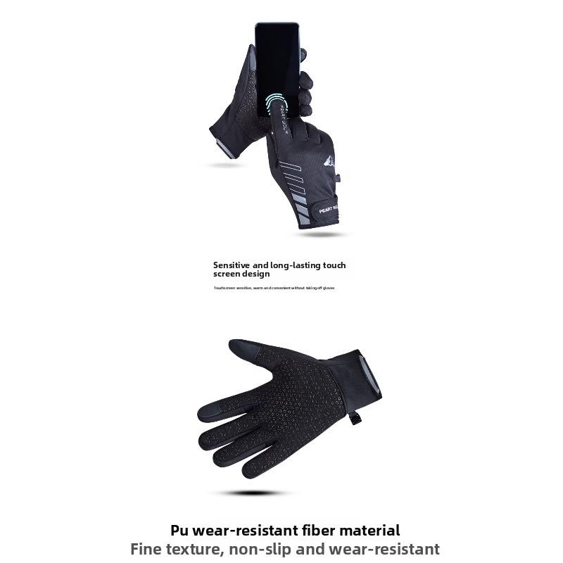 Meier Non-slip velvet thermal touch screen gloves, men's windproof sticky sports cycling motorcycle gloves