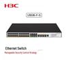 H3C US536-F-S Управляемый коммутатор Ethernet 3-го уровня