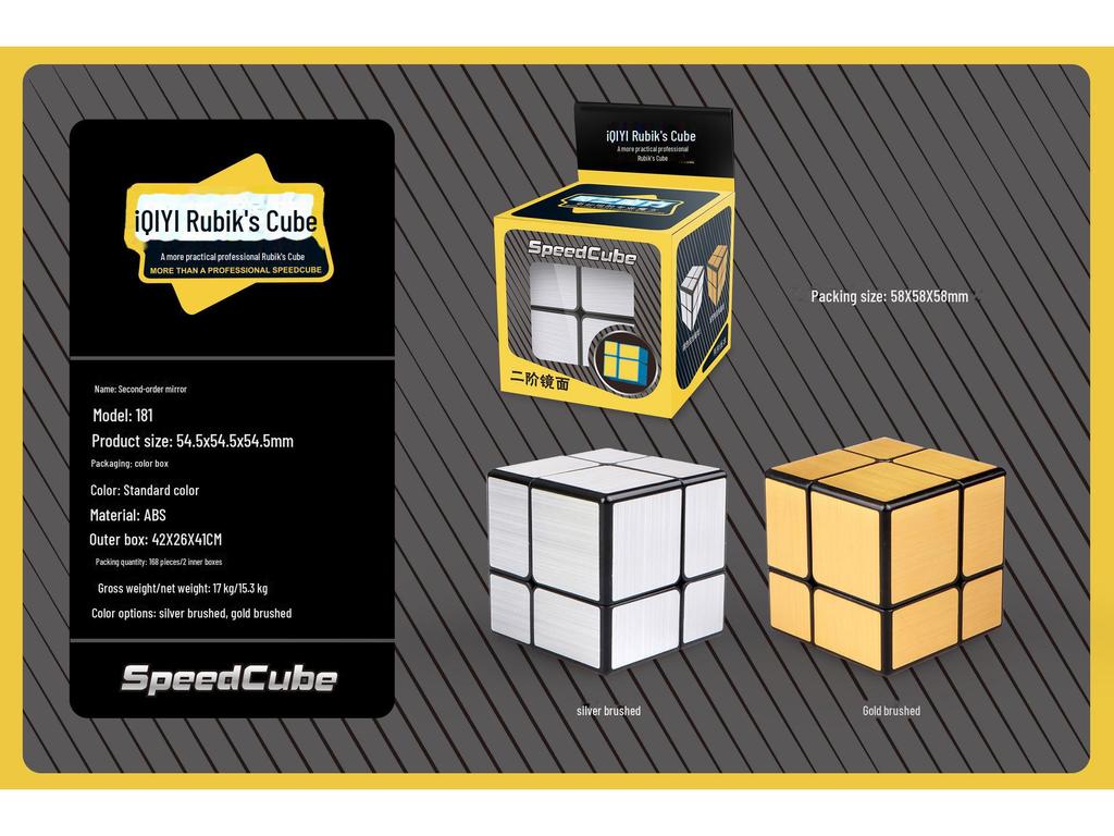 Qiyi Multi-Level Rubik's Cubes for Kids - Educational Toy Set