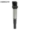 0221504470 Ignition Coil  for BMW E60 E61 F10 F18 F11 E39 F07 520I 523I 525I