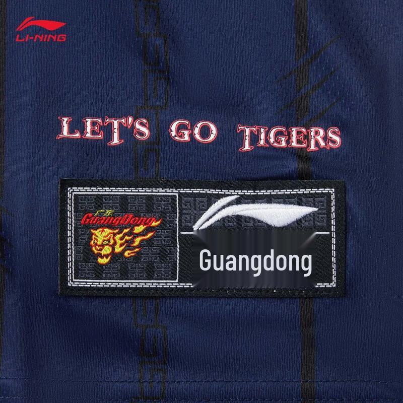 Li-Ning Мужская баскетбольная майка CBA Guangdong Southern Tigers, фанатская версия