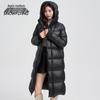 Унисекс длинная пуховая куртка с капюшоном серии Snow Flying Obsidian