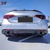 Задний диффузор из углеродного волокна для заднего бампера Alfa Romeo Giulia