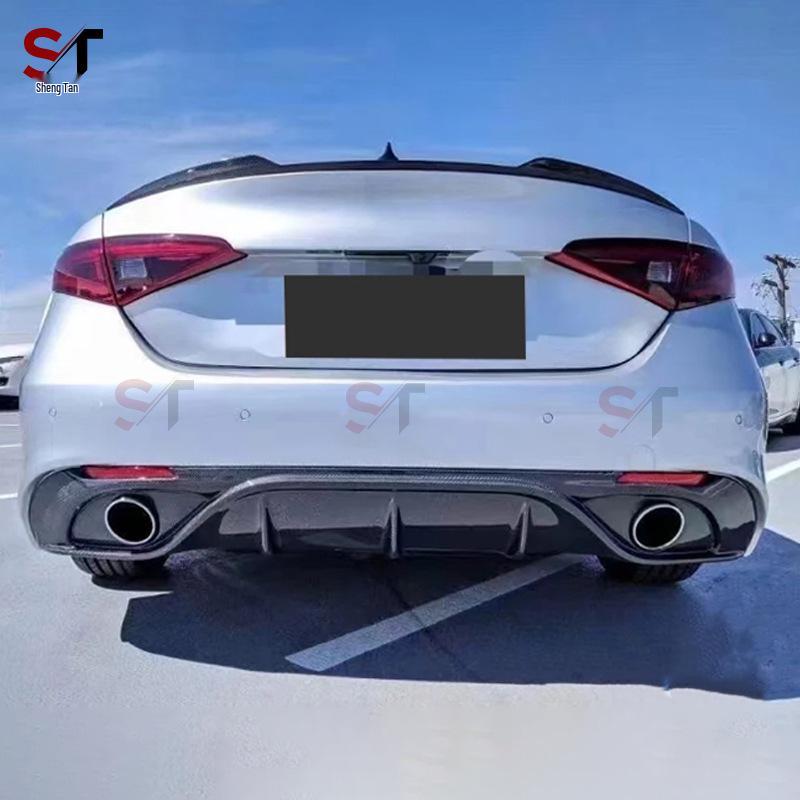 Задний диффузор из углеродного волокна для заднего бампера Alfa Romeo Giulia