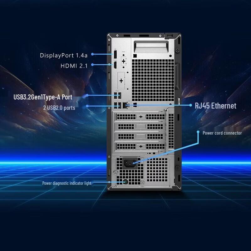 Dell Настольный ПК OptiPlex Pro Tower QCT1250 (Китайская версия)