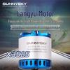 Двигатель для дрона SUNNYSKY X3525 Третьего Поколения 50E 3D 3A (Китайская версия)