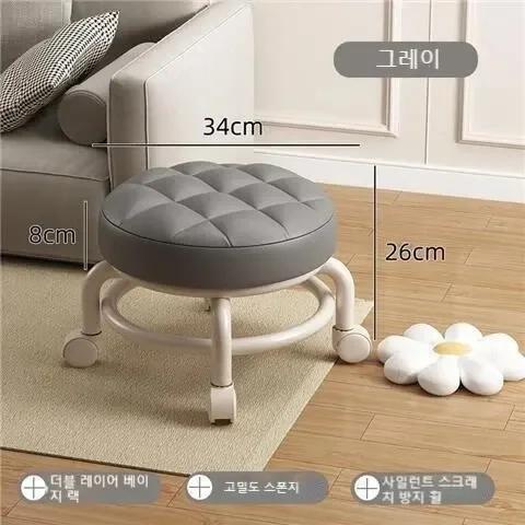 Round Low Rolling Stool With Universal Casters Portable Multifunctional Mobile Seat For Kids Shoe Changing Home Household Use