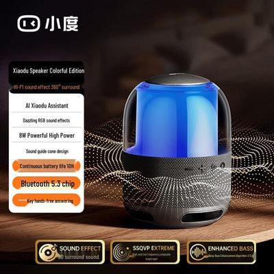 Умная портативная Bluetooth-колонка XiaoDu, штекер CN (адаптер в комплекте)