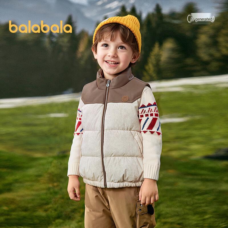 Зимний пуховый жилет для мальчиков Balabala