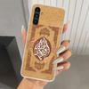 Мусульманский Ислам Бисмиллях Аллах Чехол для Телефона для Samsung Galaxy A17 A16 A37 A26 A36 A57 A56 A15 A25 A35 A55 A14 A24 A34 A54 A13 A23 A