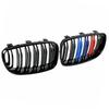 Gloss Black M Style Grille Front Bumper Grille For BMW E81 E82 E87 E88 128I 135I 2007-2011 Double Line Front Bumper Grills