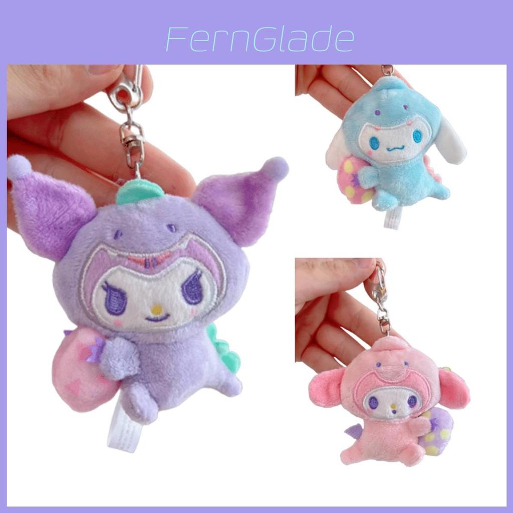 Sanrio Cinnamoroll Melody Kuromi Plush Doll Keychain Bag Pendant Gift