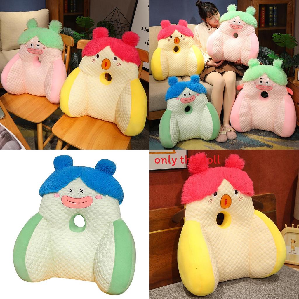 Dopamine Ugly Doll Bedside Pillow With Breathable Mesh For Office And Student Use