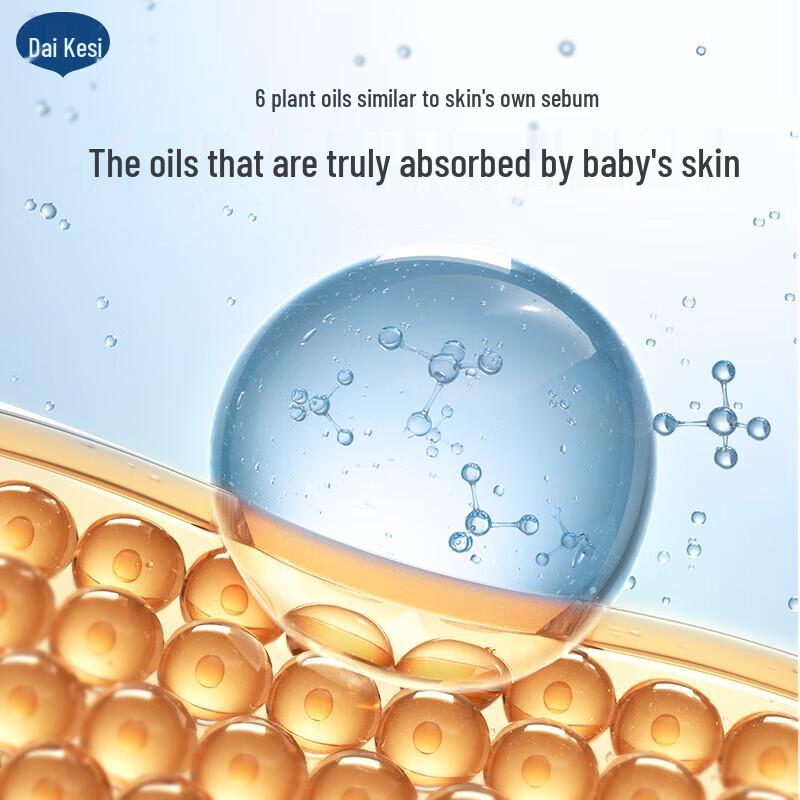 Daikesi Baby Calendula Care Cream