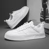 Spring and Summer New Trend Men's Shoes Board Shoes Youth Fashion Versatile Inner Comfortable Wear-resistant Non-slip Breathable