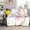 Мечтательная балерина, фея, лебедь, единорог, мультяшное одеяло, мягкий плед для дома, спальни, кровати, дивана, пикника, путешествий, для детей