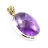 Натуральный аметист драгоценный камень 925 стерлингового серебра ювелирные изделия двухцветный кулон 1.6" v1v01